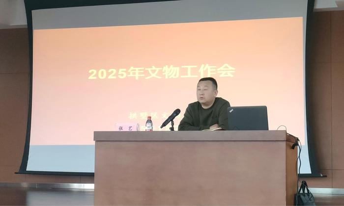 微信圖片_20250123101802.jpg