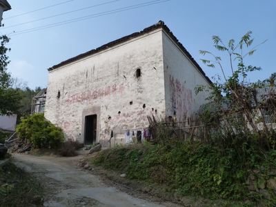 安吉縣杭垓鎮董氏民居