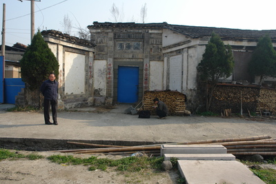 安吉新四軍蘇浙軍區指揮部