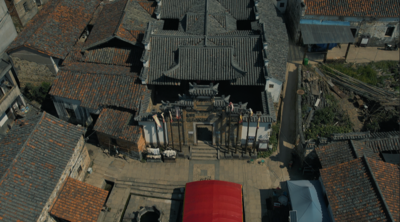 江山市鳳林鎮南塢村楊氏宗祠